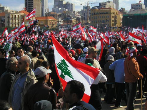 feb 14 martyrs square